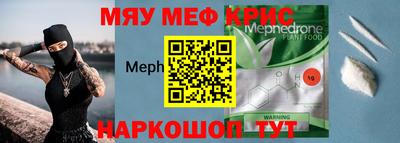 гашик Свободный