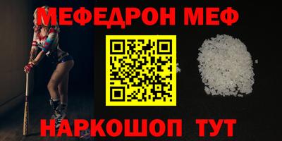 гашик Свободный