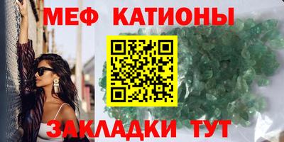 гашик Свободный