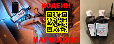 гашик Свободный