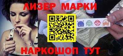 гашик Свободный