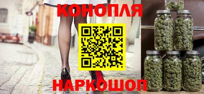 гидра Севастополь