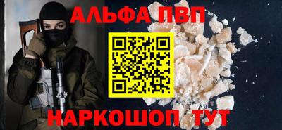 гашик Свободный