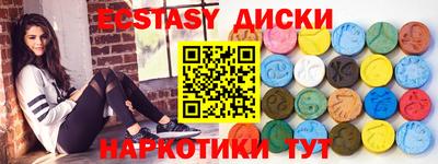 гашик Свободный