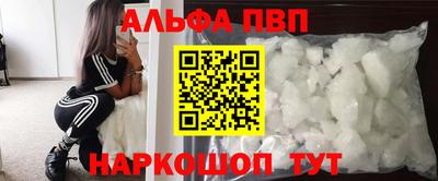 гашик Свободный