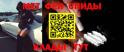 гашик Свободный