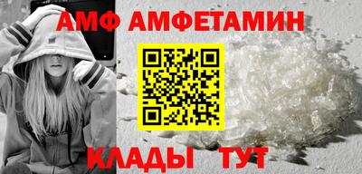 гашик Свободный